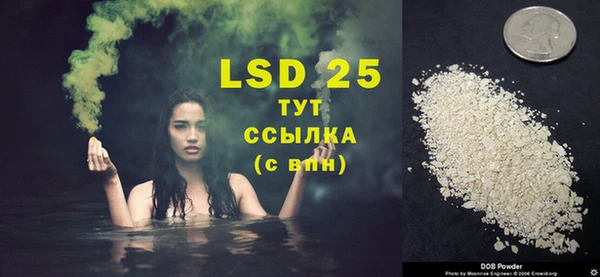 ECSTASY Карталы