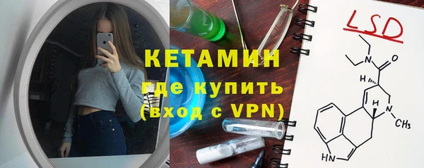 дмт Касимов