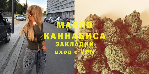 ECSTASY Карталы