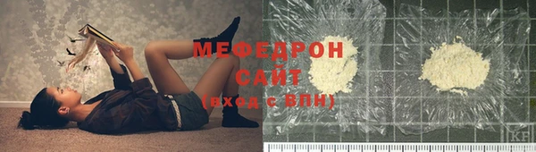 ECSTASY Карталы