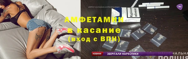 ECSTASY Карталы