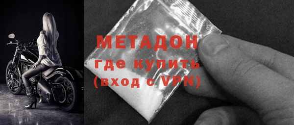 ECSTASY Карталы