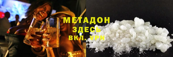 дмт Касимов