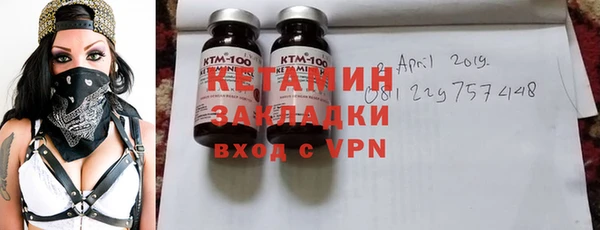 дмт Касимов