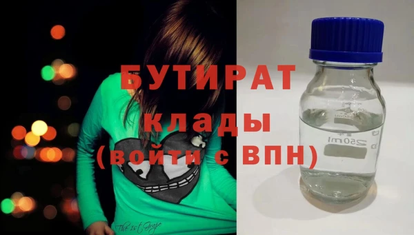 дмт Касимов