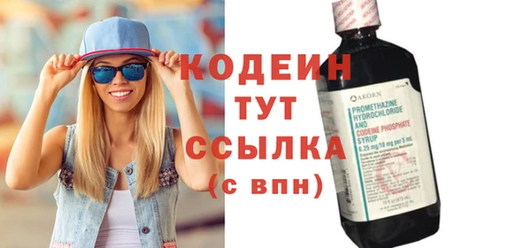 ECSTASY Карталы