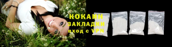 ECSTASY Карталы