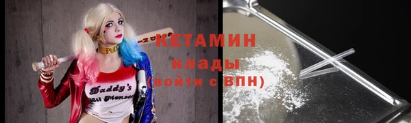 дмт Касимов