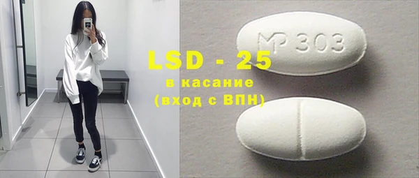дмт Касимов
