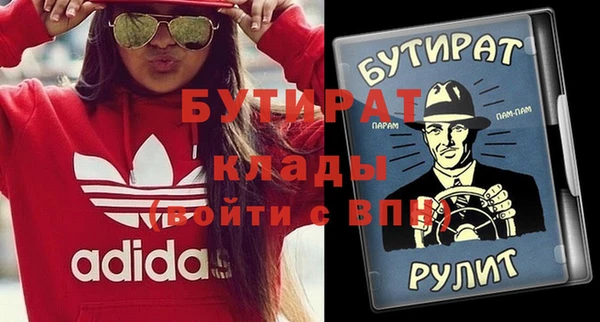 ECSTASY Карталы