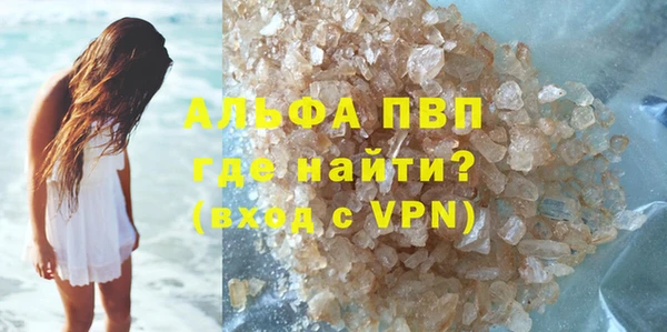 ECSTASY Карталы