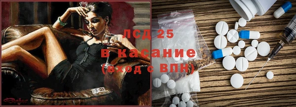 ECSTASY Карталы