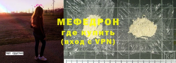 дмт Касимов
