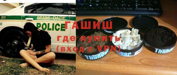дмт Касимов