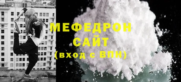ECSTASY Карталы