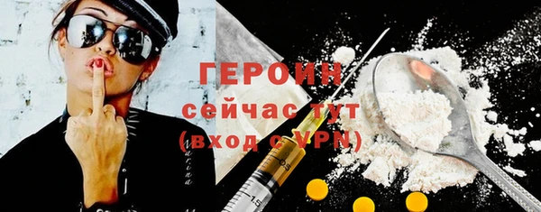 дмт Касимов