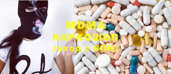 дмт Касимов