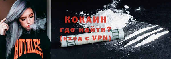 ECSTASY Карталы