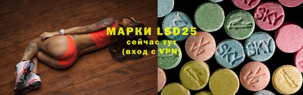 ECSTASY Карталы