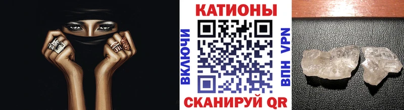 Купить где  Вельск  МЯУ-МЯУ 4 MMC 